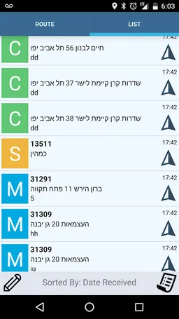 Field Task screenshot 1