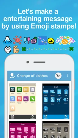 App for Gmail SMS etc：CosmoSia screenshot 2