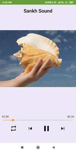 Gorakhnath ji: All in one screenshot 1