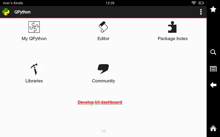 QPython - Python for Android screenshot 1