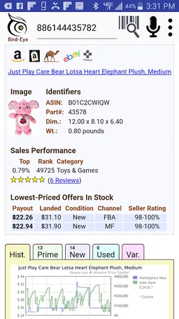 Bird-Eye (by Pojava.com) screenshot 1