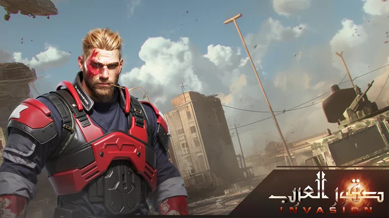 INVASION: صقور العرب‎ screenshot 5