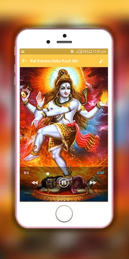 Shiv Ringtones and wallpapers screenshot 8