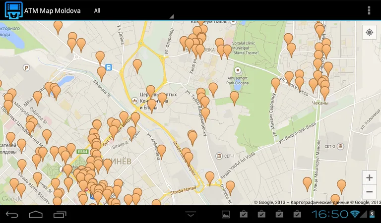 Bancomate Moldova screenshot 3