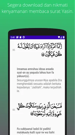 Surat Yasin screenshot 2