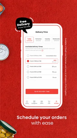 Speedi | سبيدي screenshot 6