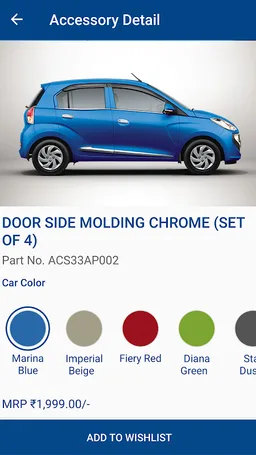 Hyundai Genuine Accessories screenshot 2