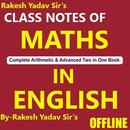 Rakesh Yadav Class Notes of Ma icon