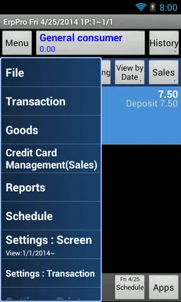 ErpLite - Invoice & Estimate screenshot 5