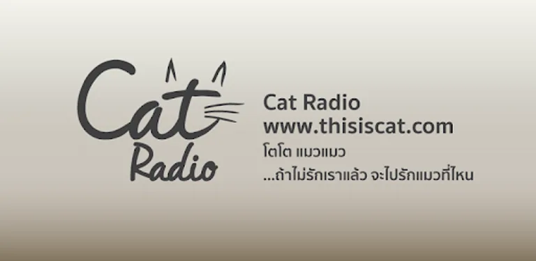 Cat Radio cover image