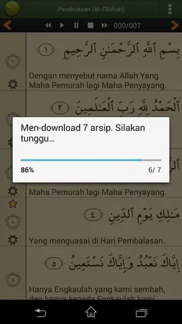Al'Quran Bahasa Indonesia Advanced screenshot 5