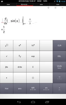 Scientific Calculator KYU screenshot 5