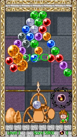 Bubble King: Shoot Bubble screenshot 4