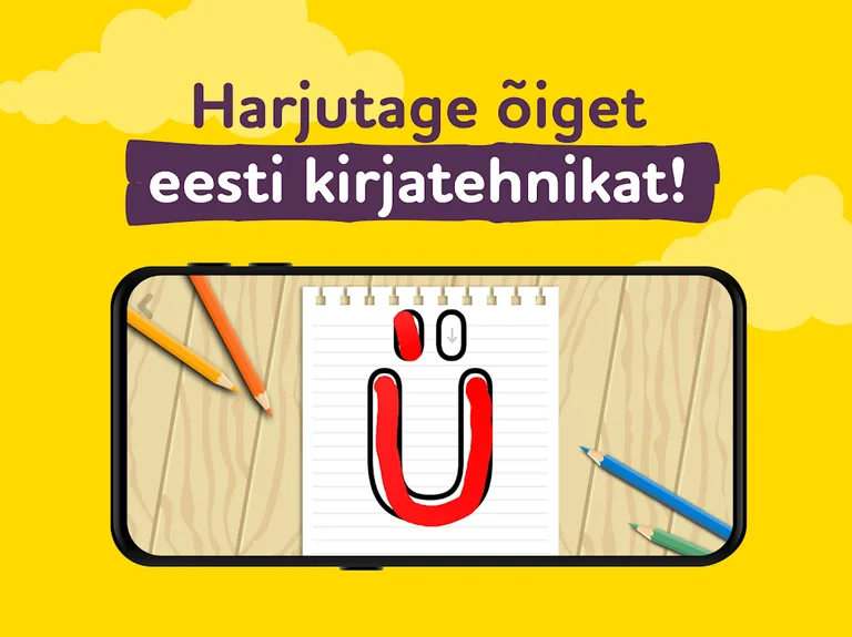 ALPA Estonian Educative Games screenshot 14
