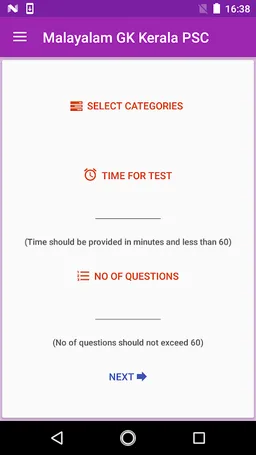 Malayalam GK PSC 2018-19 screenshot 4