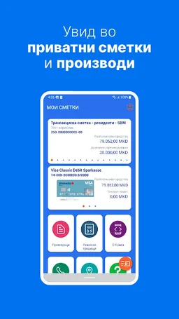 S-Banka screenshot 8