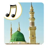 naat ringtone app 2019 icon