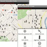 Fountains in Italy icon