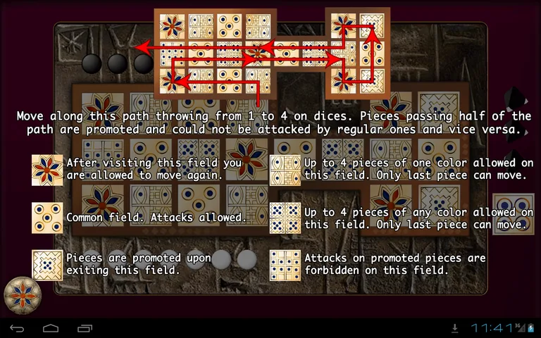 Game of Ur screenshot 3