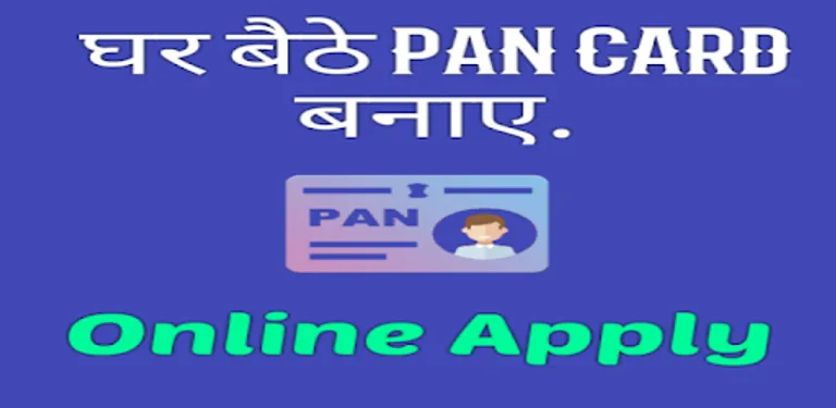 Pan Card Apply Online 2020-2021 cover image