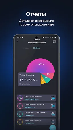 CLICK Evolution screenshot 1