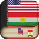 English to Kurdish Dictionary icon