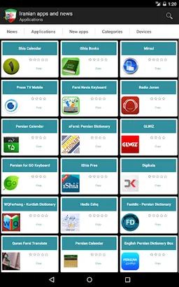 Iranian apps and games screenshot 4