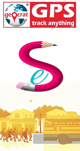 Geocrat eSchool screenshot 3