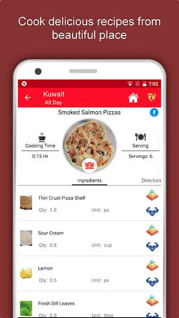 Kuwait Travel & Explore, Offline Tourist Guide screenshot 14