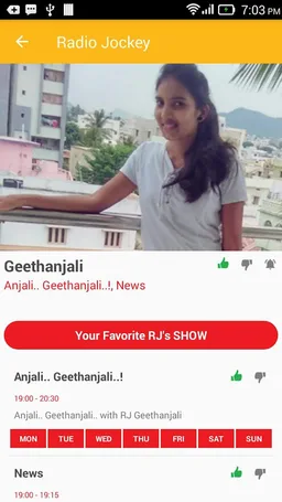 Spice FM screenshot 5