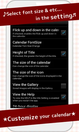 Cute Calendar screenshot 5