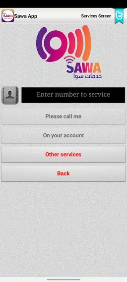 SAWA Services screenshot 4