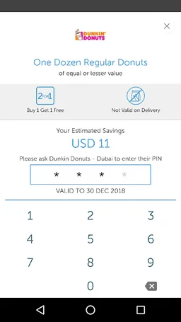 ALJ Motors Rewards screenshot 2