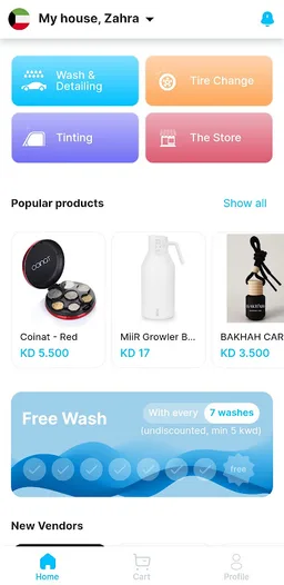 Ghaseel Car Wash screenshot 6