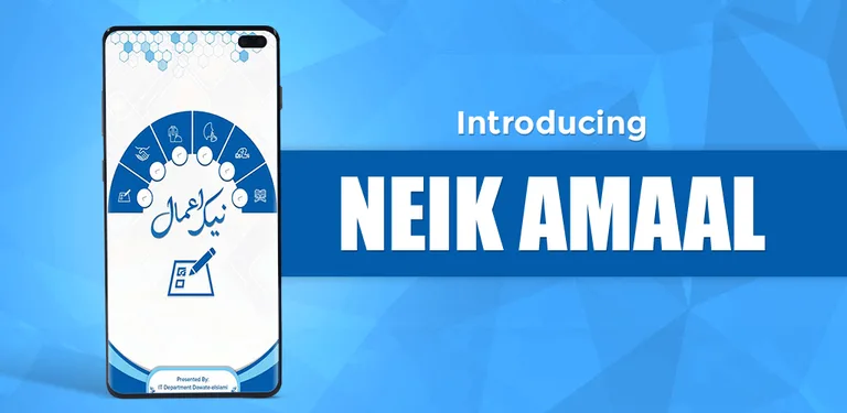 Neik Amaal cover image