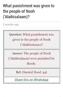 Islamic Knowledge screenshot 2