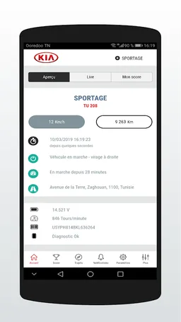 MyKia.tn screenshot 6