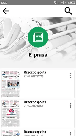 e-Kiosk screenshot 4