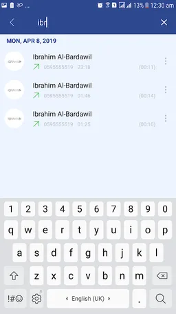 Smart Call Recorder - SCR screenshot 8