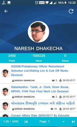 EduLinks - Edu & Job Updates screenshot 8