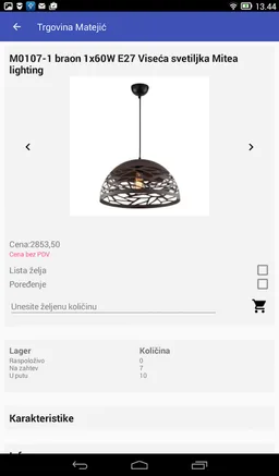 MITEA LiVE screenshot 6
