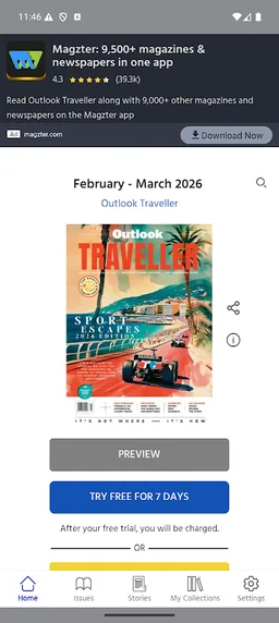Outlook Traveller screenshot 1