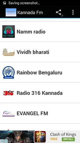 Kannada Radios screenshot 7