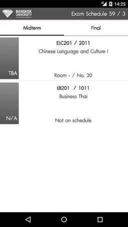 BU Mobile screenshot 3