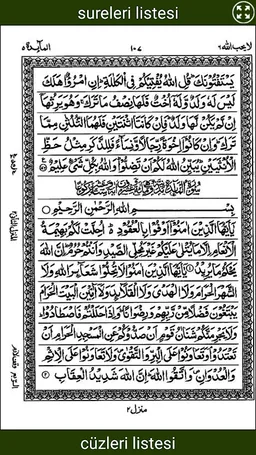 Kur'an-ı Kerim screenshot 1