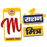 M-Ration Mitra icon