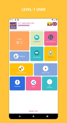 AEON Myanmar APP screenshot 3