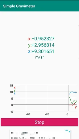 Simple Gravimeter screenshot 1