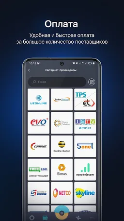 CLICK Evolution screenshot 3