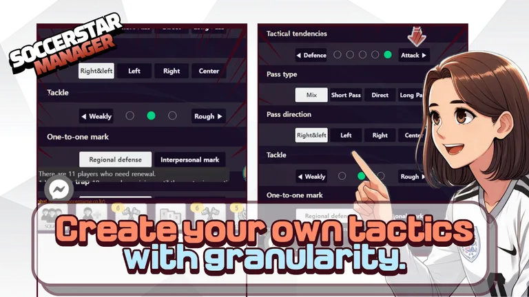 SSM - Football Manager Game screenshot 4